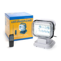 belyj-povorotnyj-prozhektor-faroiskatel-50-vatt-10-led-cree-12-24-volt-ip67-pro-series-s-distanczionnym-pultom-7.jpg