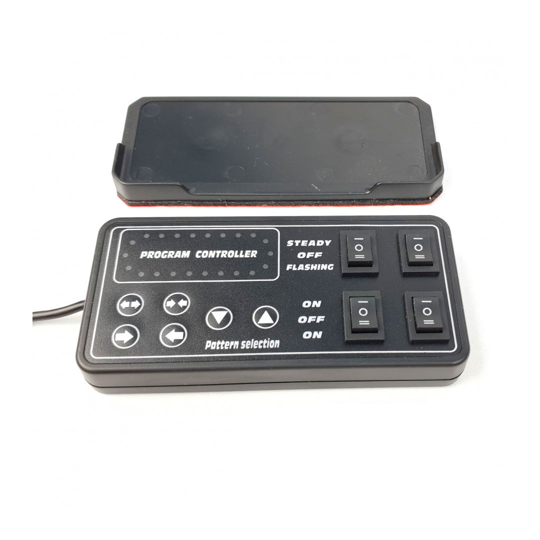 проблесковая балка