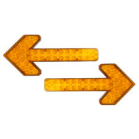 стрелка маяк