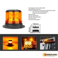 PM-O347S-L1-10-110V-5