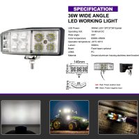 FR-0236WF-1
