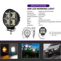 FR-0836WF-1