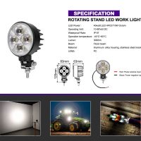 FR-0840WF-1