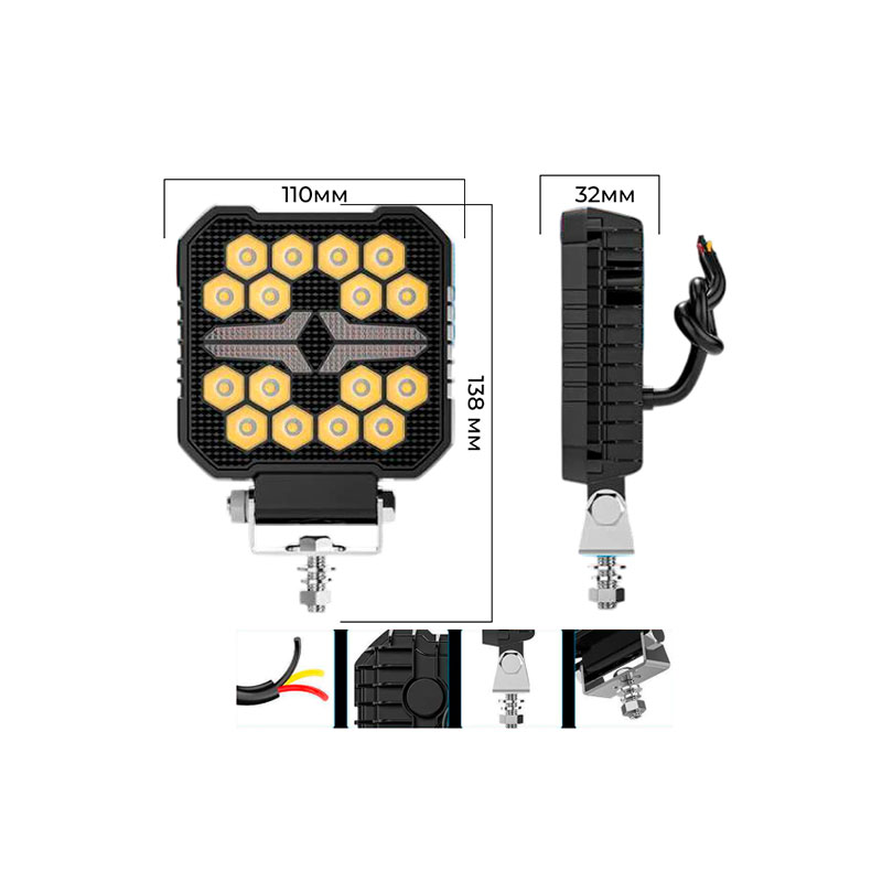FR16SWY-40W-WORKING-2